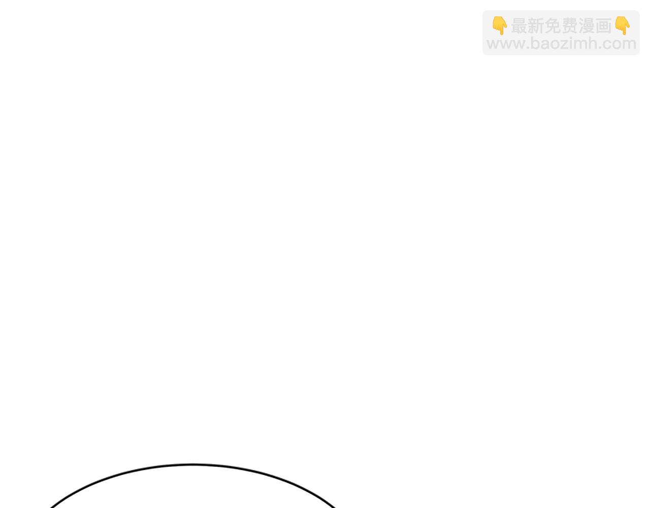 第10话 两极反转(1/4)-第12话