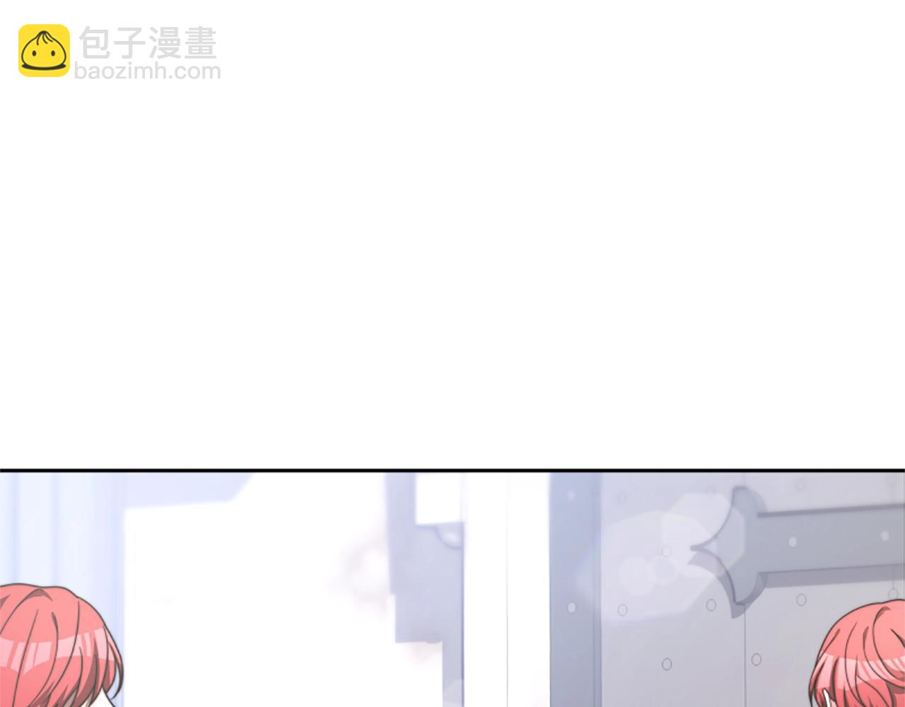 第10话 两极反转(1/4)-第12话