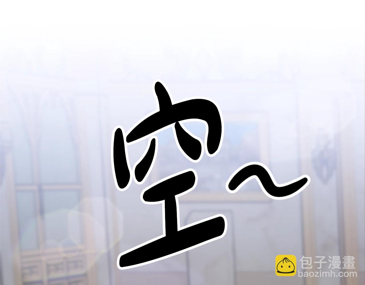 第10话 两极反转(1/4)-第12话