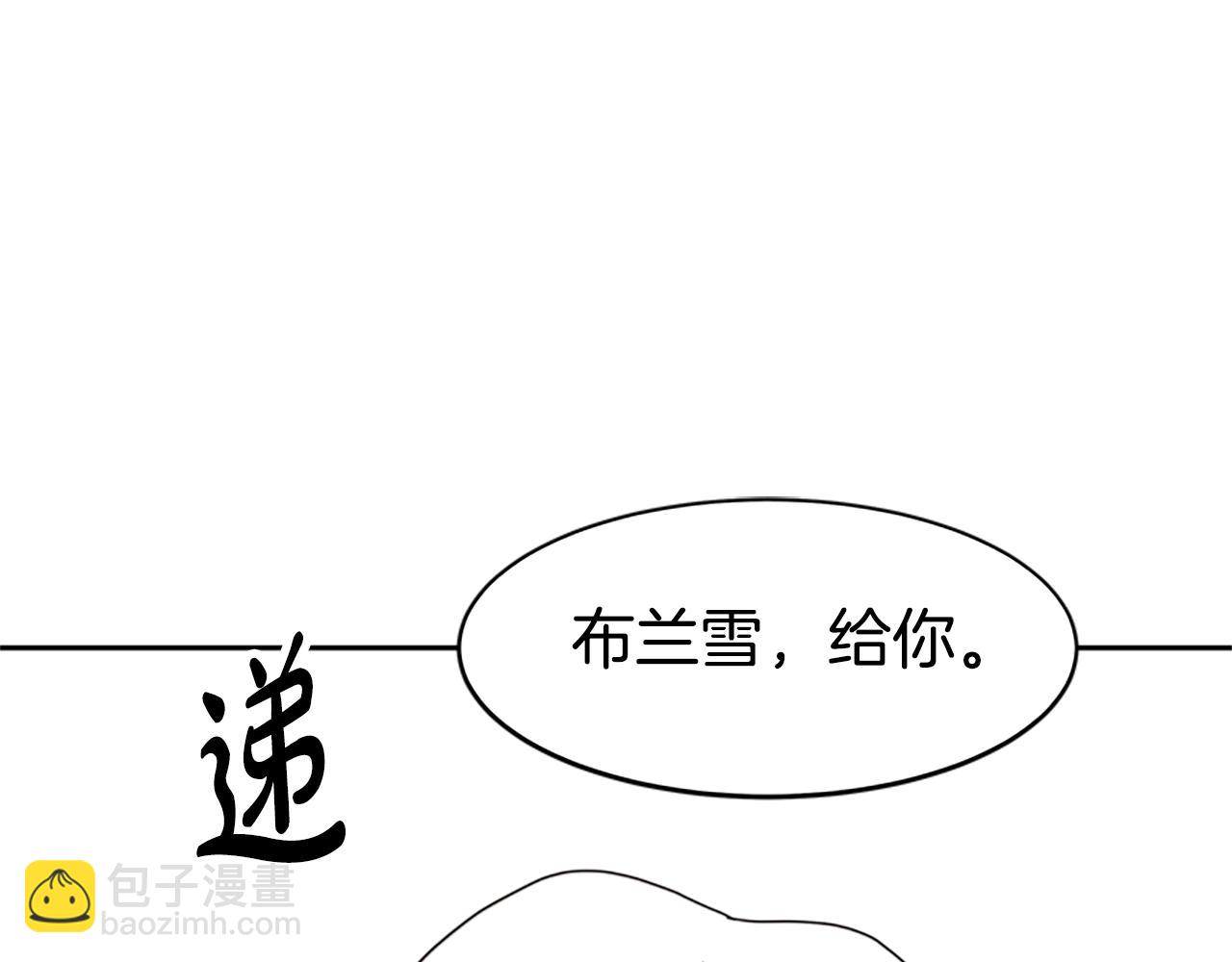 第10话 两极反转(1/4)-第12话