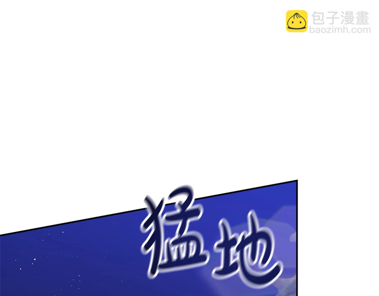 第12话 恶女出逃(1/4)-第14话