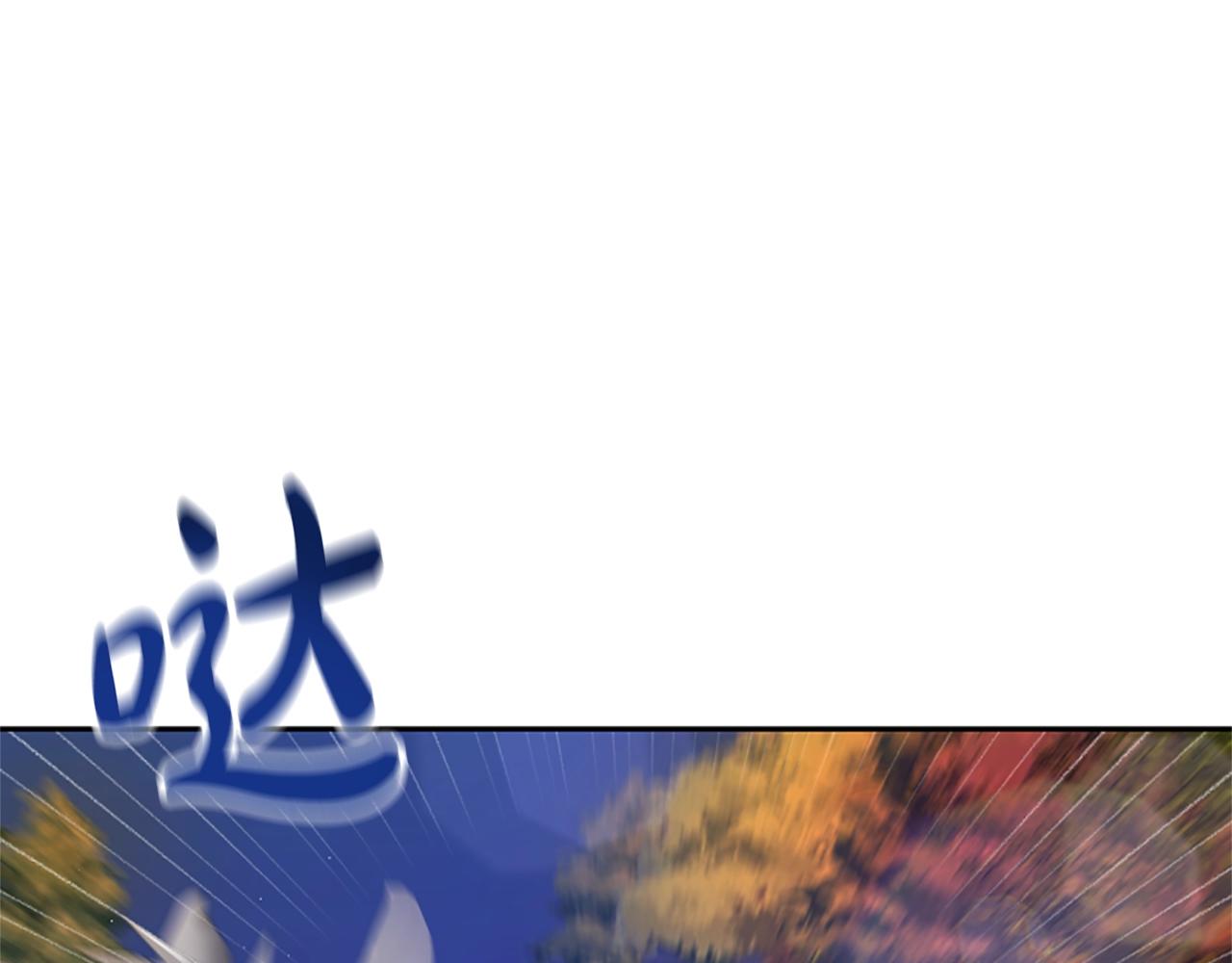第12话 恶女出逃(1/4)-第14话
