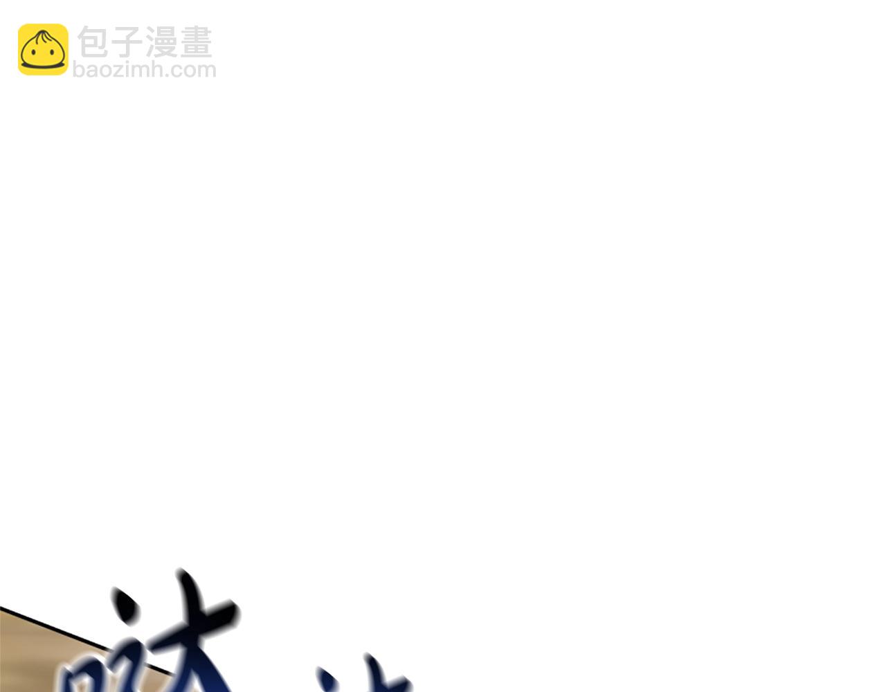 第12话 恶女出逃(1/4)-第14话