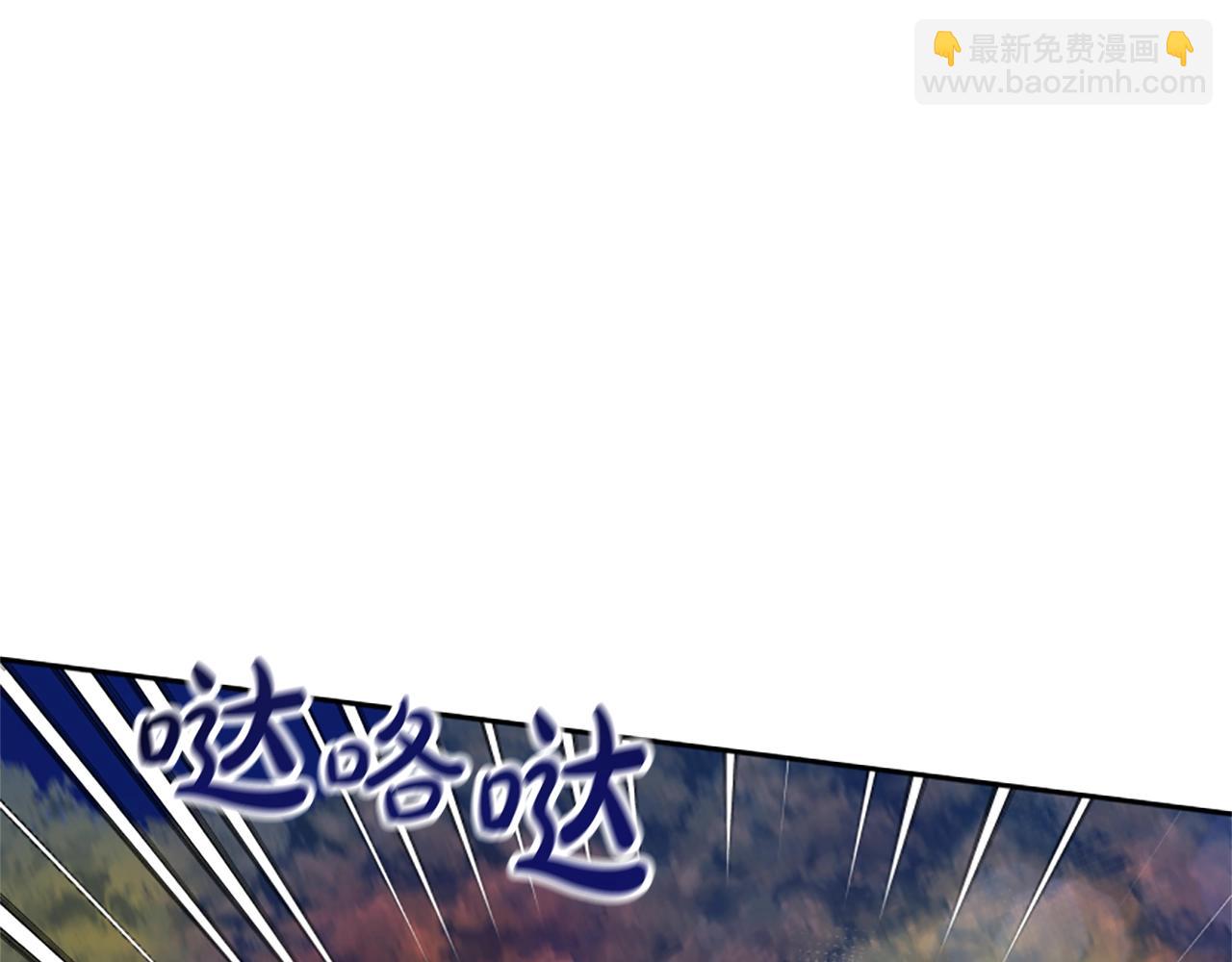 第12话 恶女出逃(1/4)-第14话