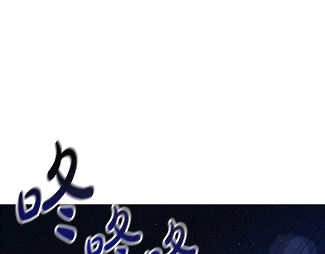 第12话 恶女出逃(1/4)-第14话