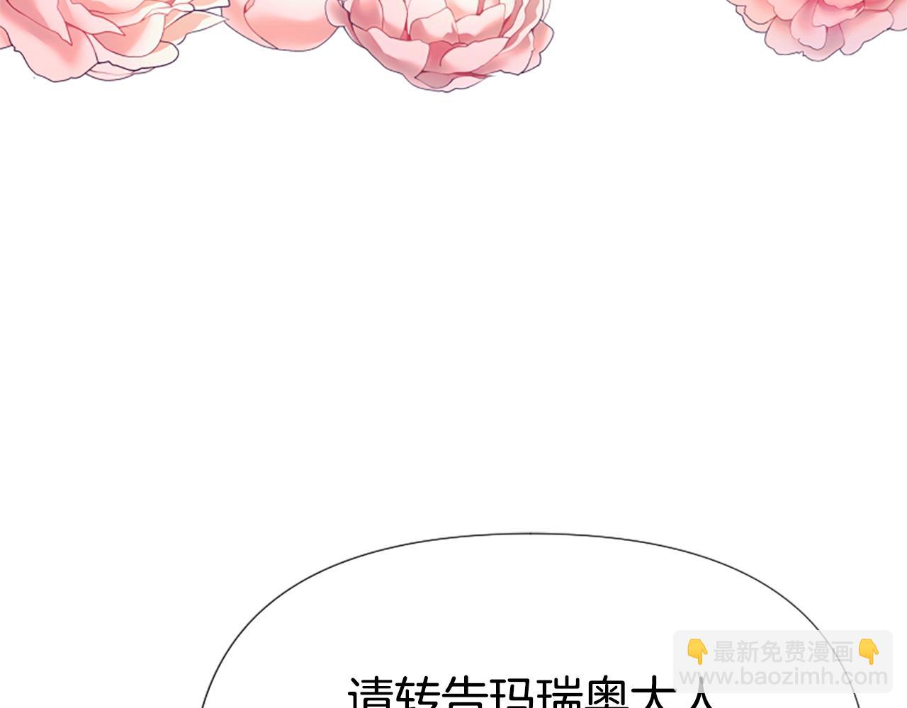 第14话 顶级杀手(1/4)-第16话