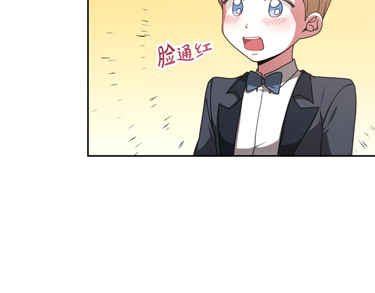 第14话 顶级杀手(1/4)-第16话