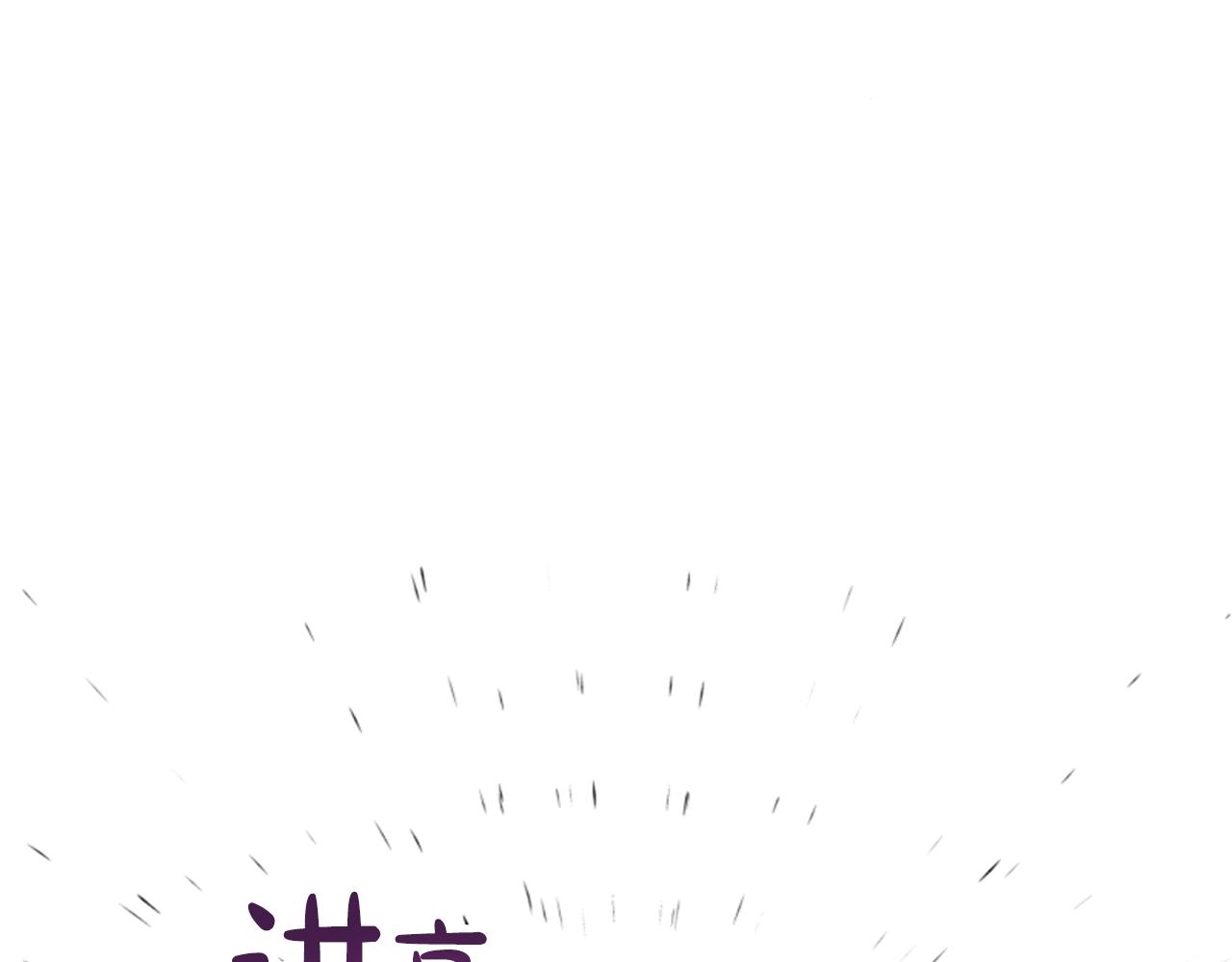 第14话 顶级杀手(1/4)-第16话