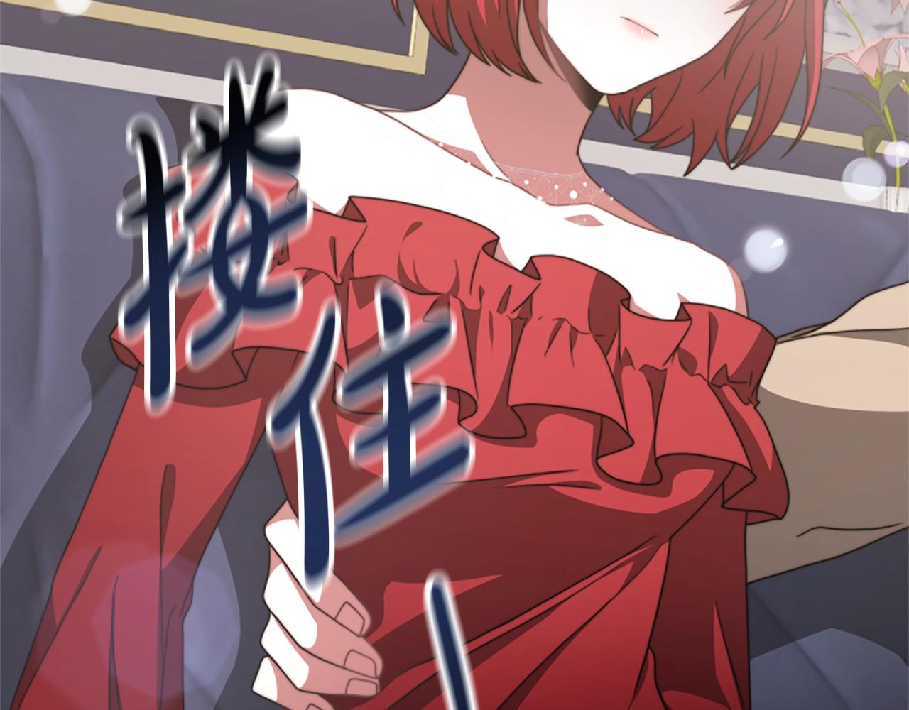 第14话 顶级杀手(1/4)-第16话