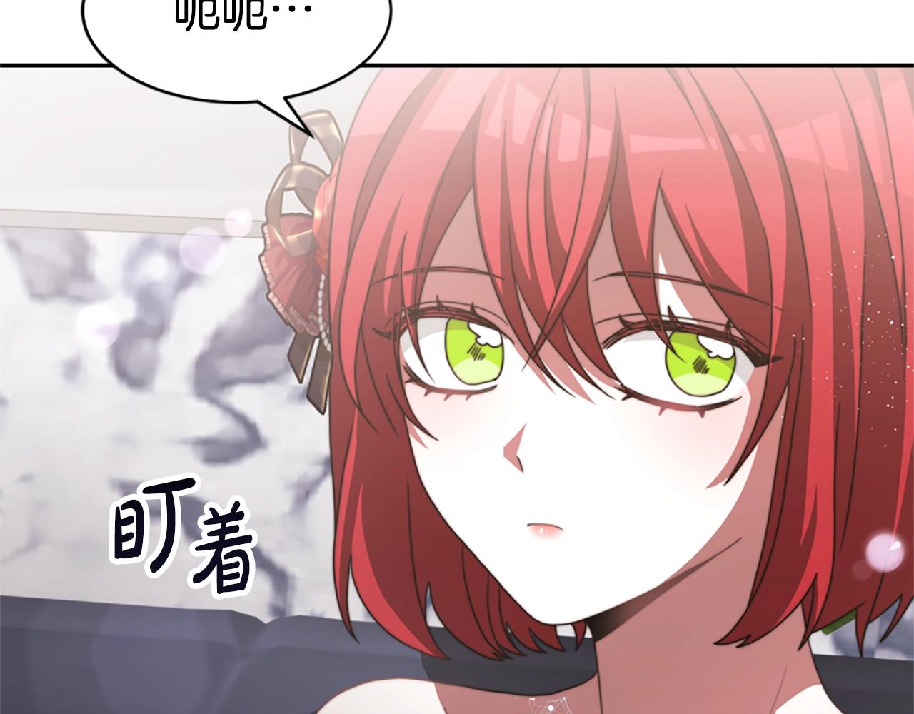 第14话 顶级杀手(1/4)-第16话