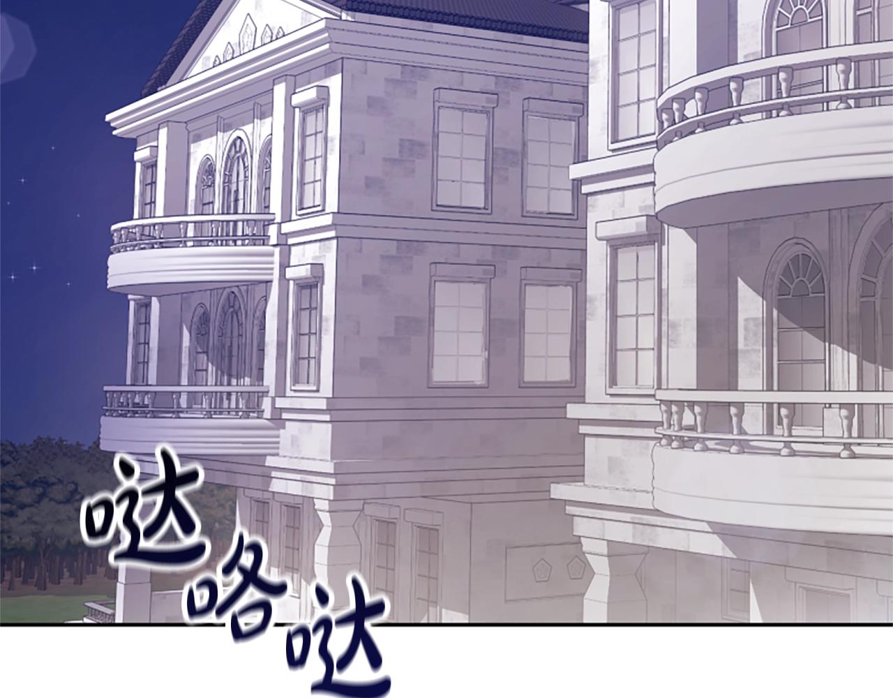 第14话 顶级杀手(1/4)-第16话