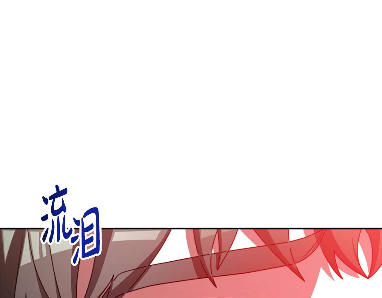 第18话 逐出黑帮？(1/5)-第20话