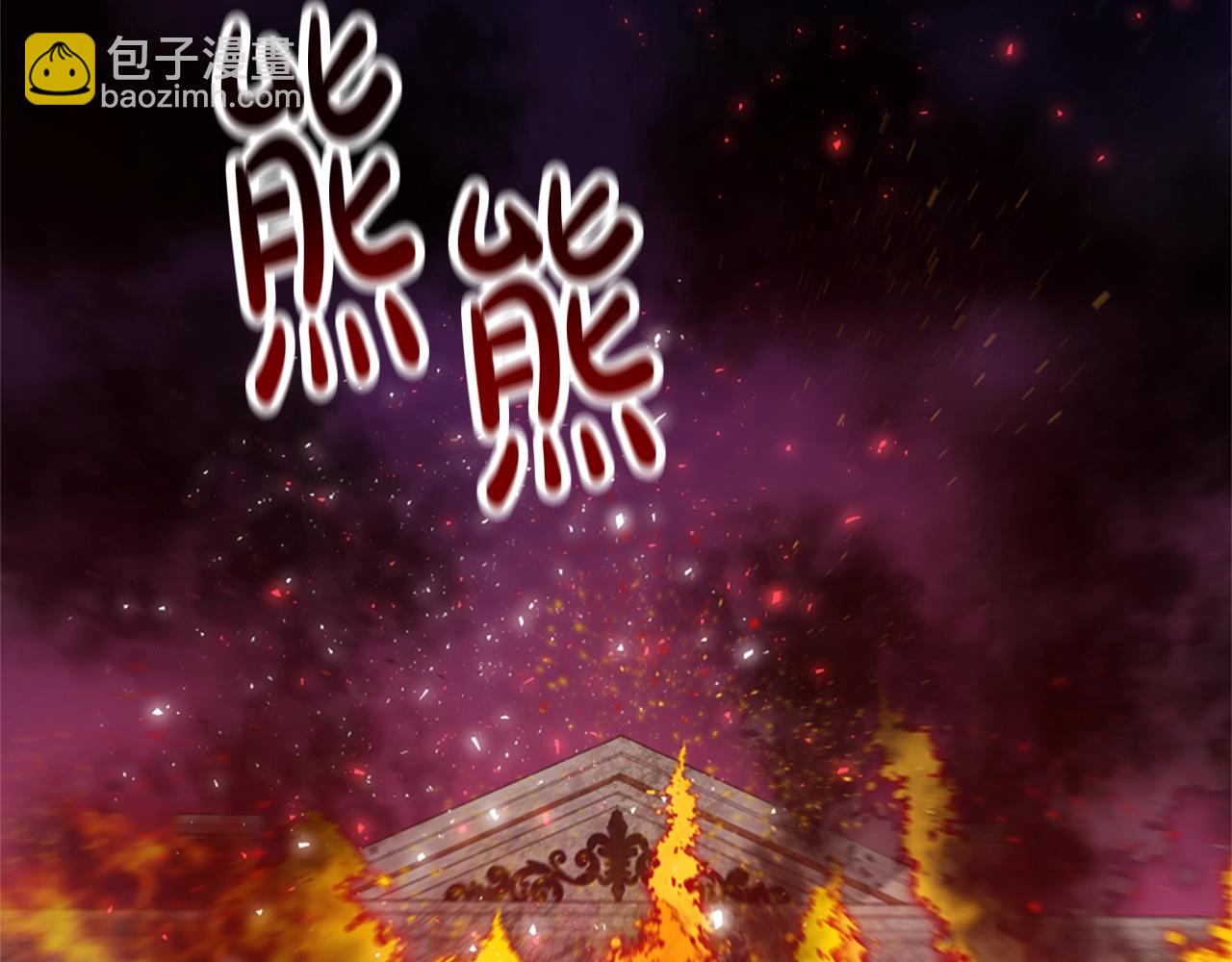 第18话 逐出黑帮？(1/5)-第20话