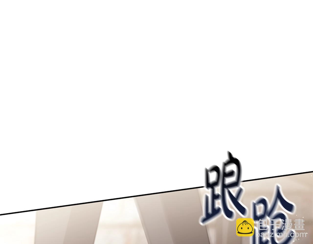 第20话 念念不忘(1/4)-第22话