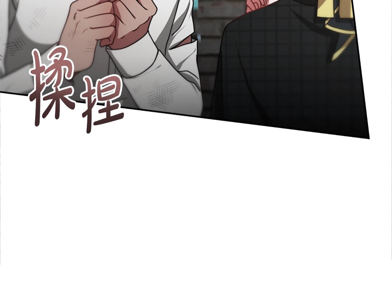 第22话 你不可笑(1/5)-第24话