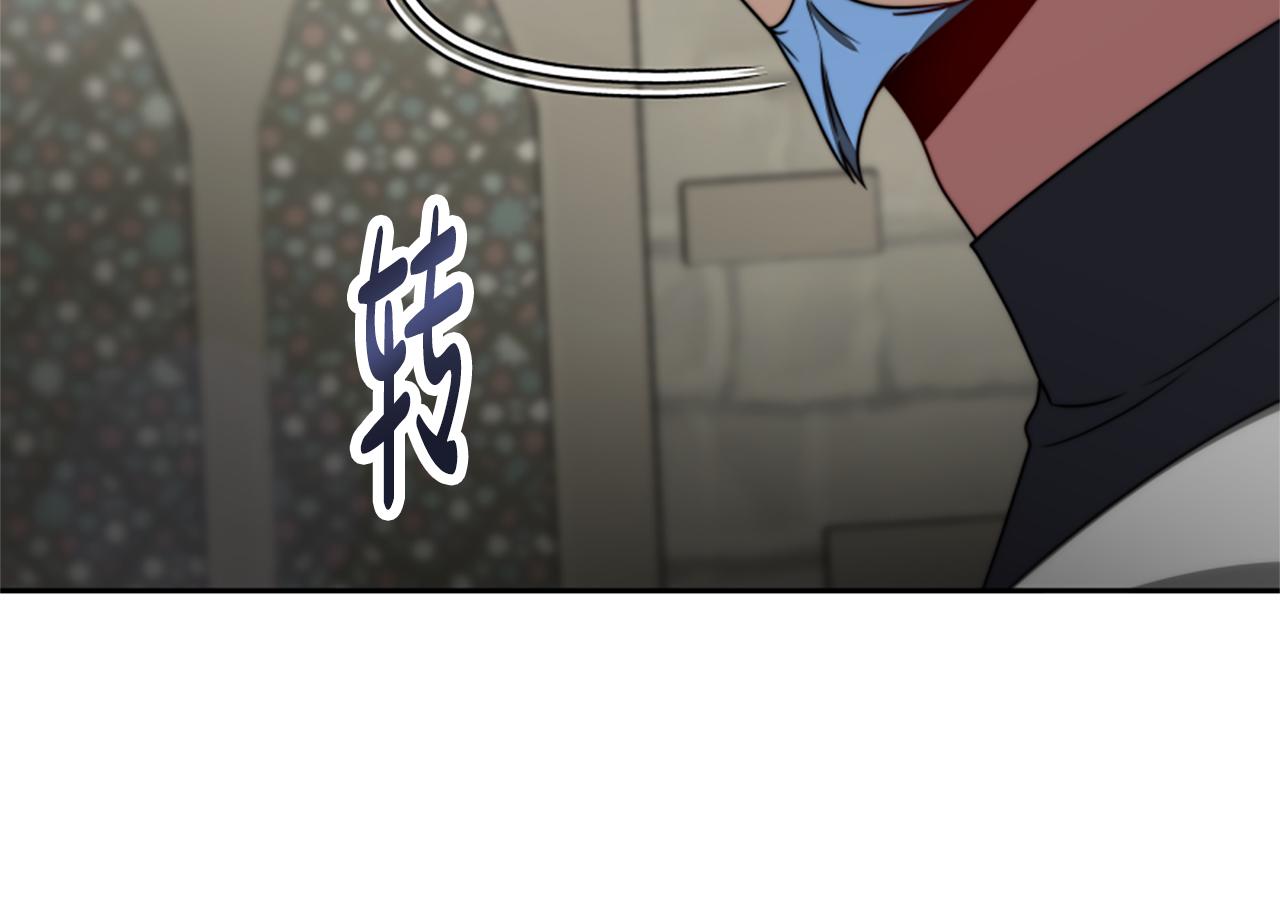 第24话 姐姐的坏心思(1/5)-第26话