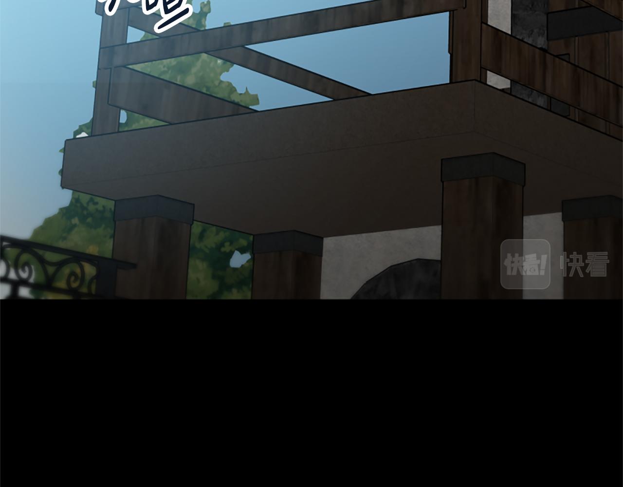 第26话 她要结婚?(1/5)-第28话