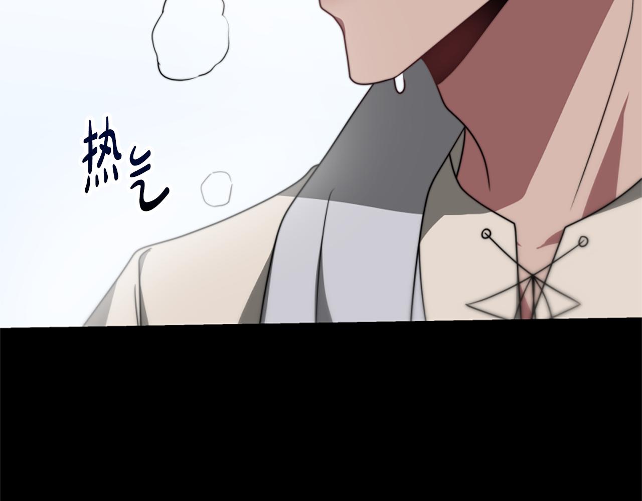 第26话 她要结婚?(1/5)-第28话