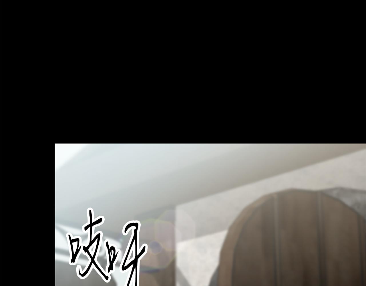 第26话 她要结婚?(1/5)-第28话