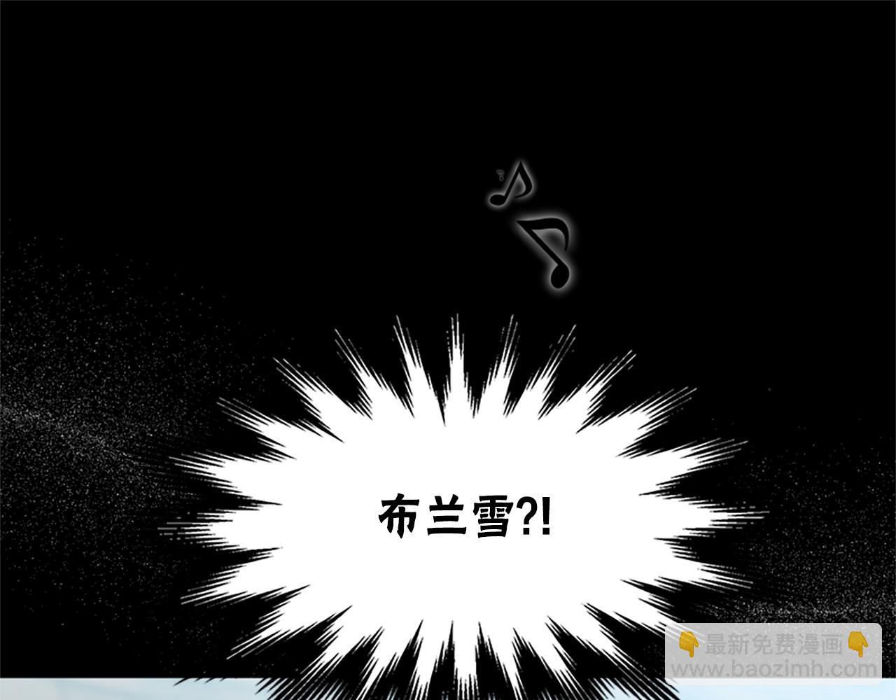 第26话 她要结婚?(1/5)-第28话