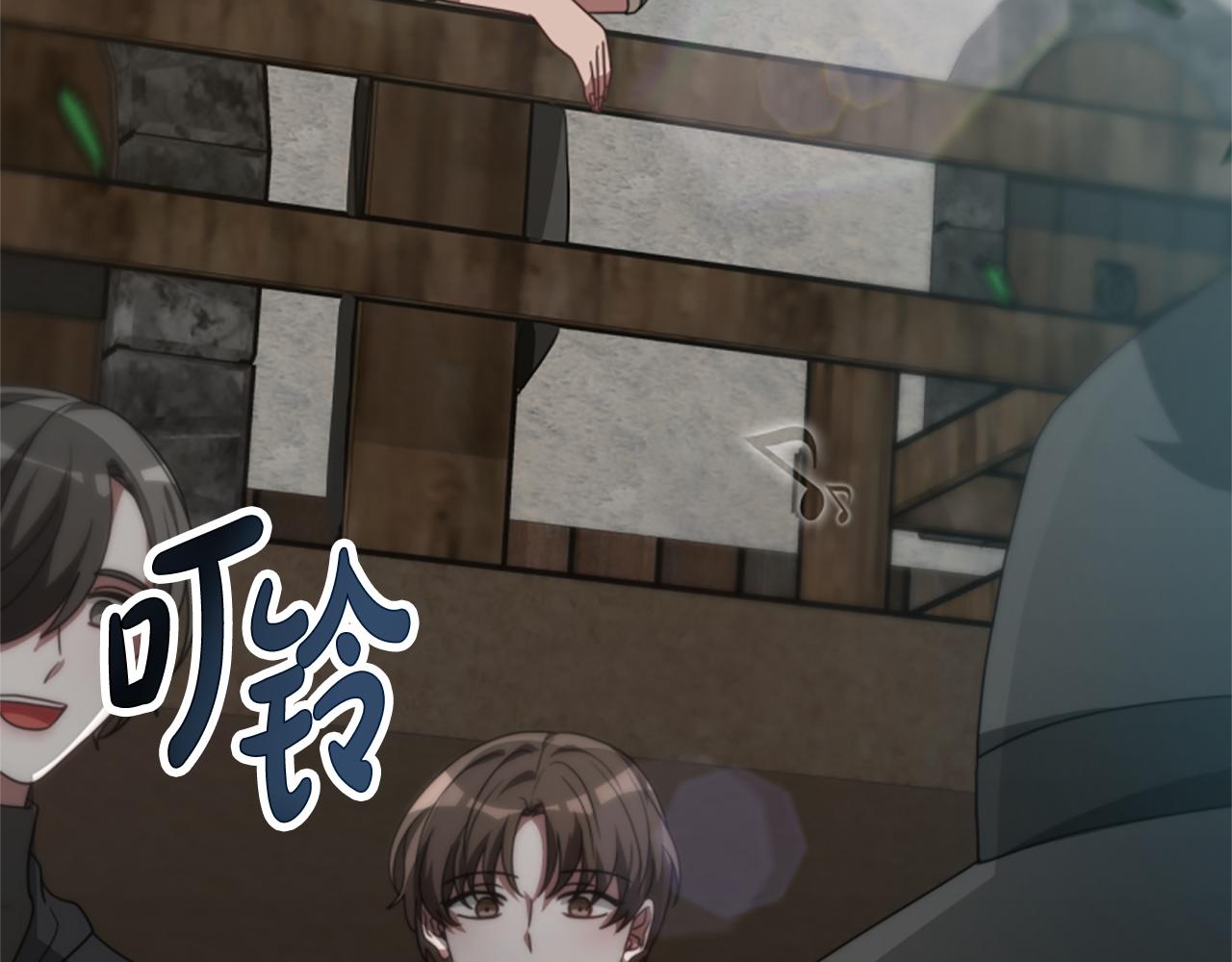 第26话 她要结婚?(1/5)-第28话