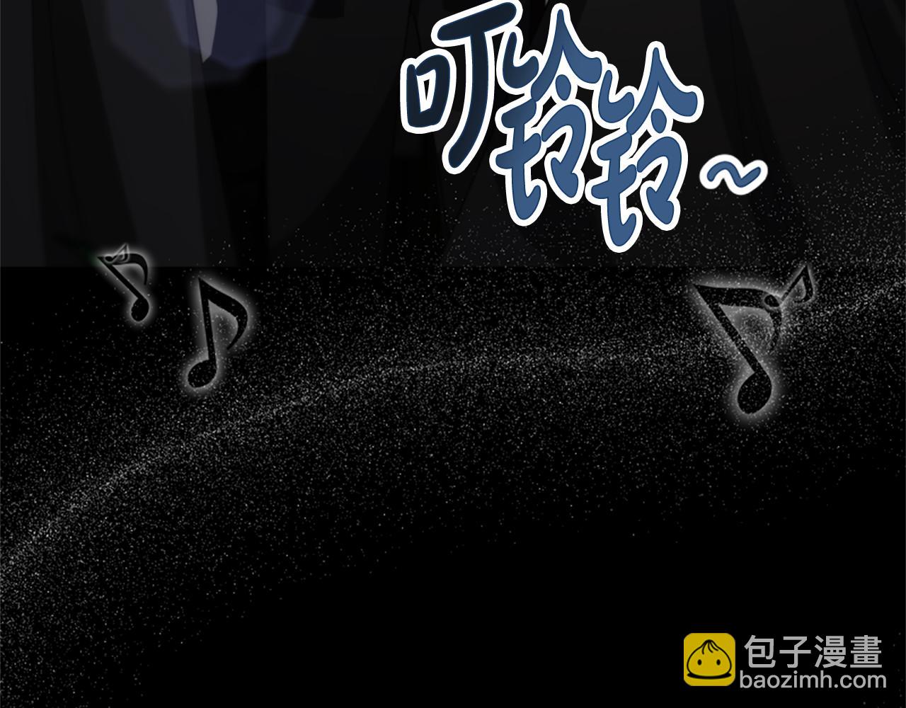 第26话 她要结婚?(1/5)-第28话