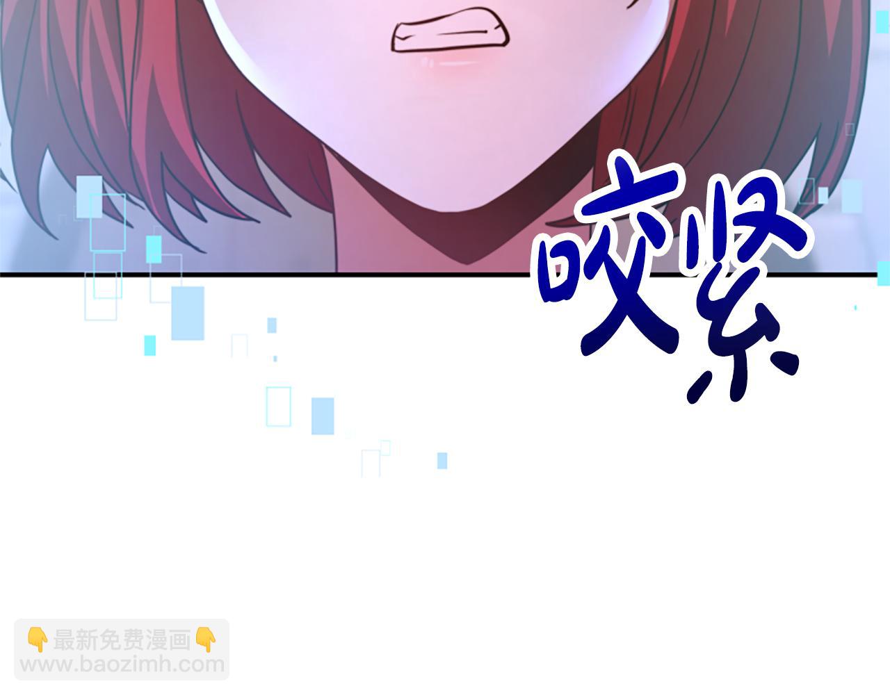 第28话 敛财小能手(1/5)-第30话