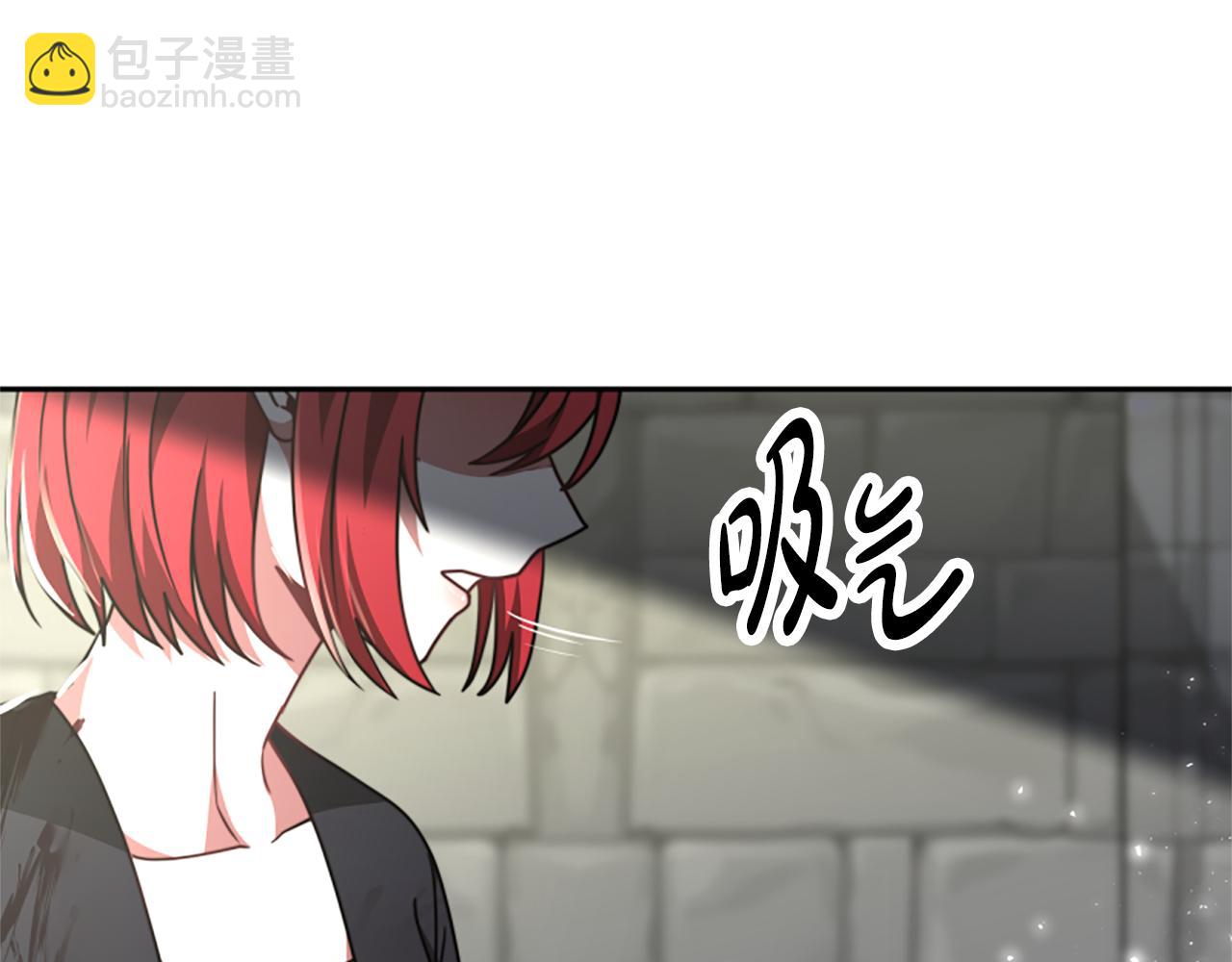 第28话 敛财小能手(1/5)-第30话