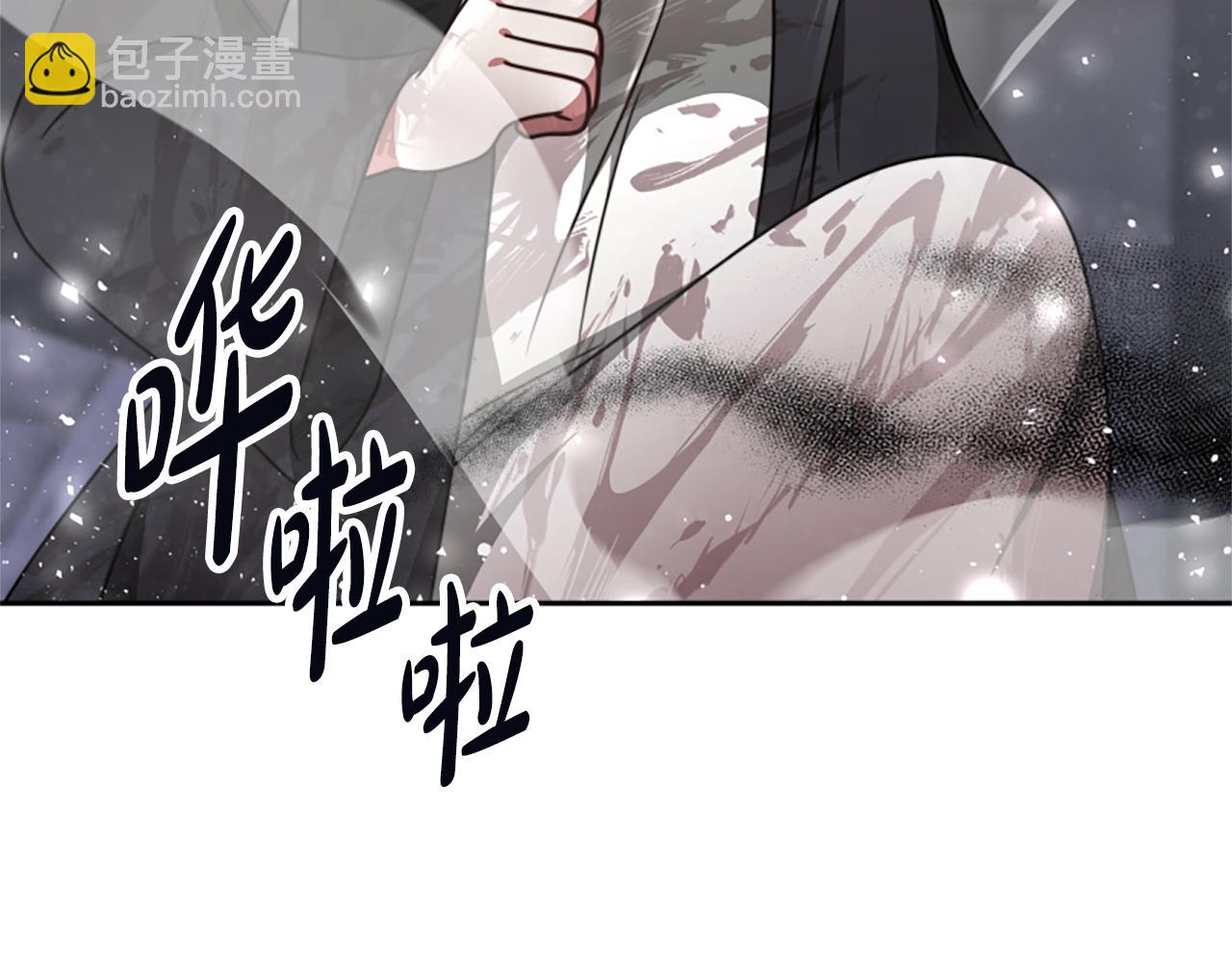 第28话 敛财小能手(1/5)-第30话