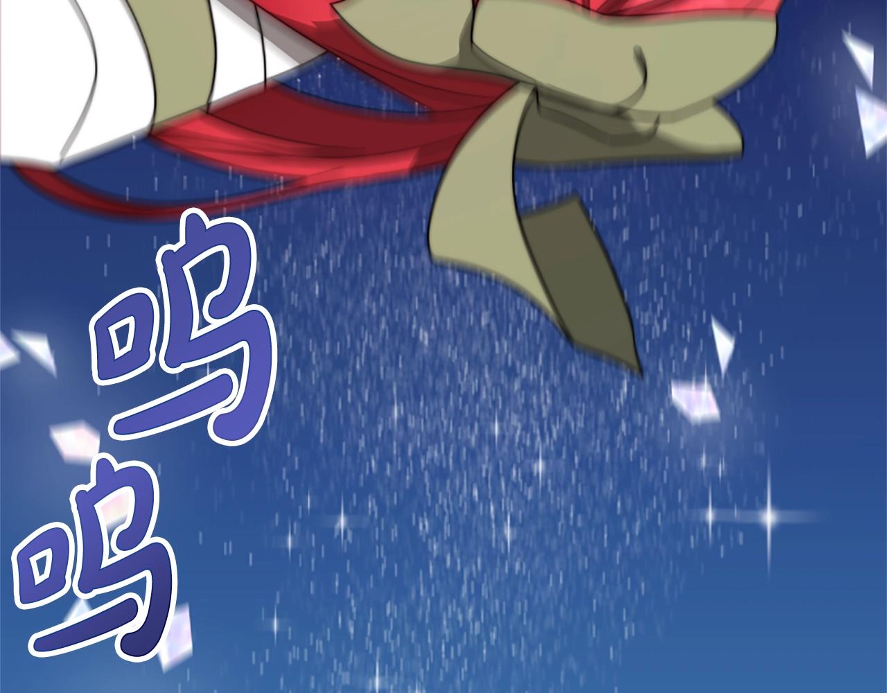第2话 欢迎来到乙女游戏世界(1/7)-第4话