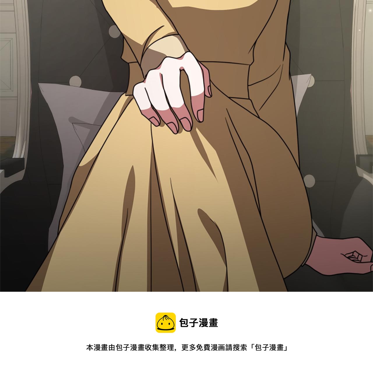 第30话 你还不够格(1/5)-第32话