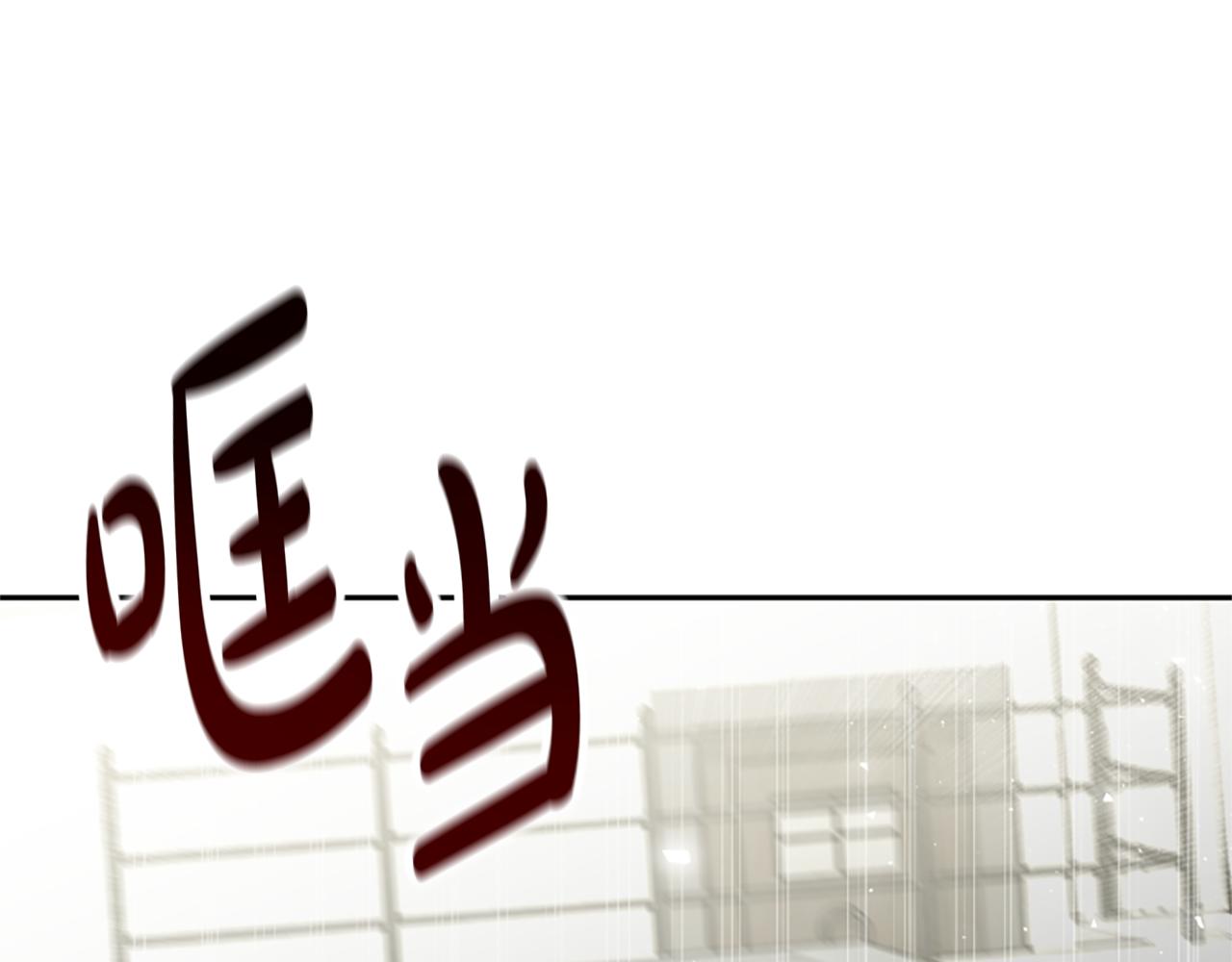 第34话 订婚宴(1/5)-第36话