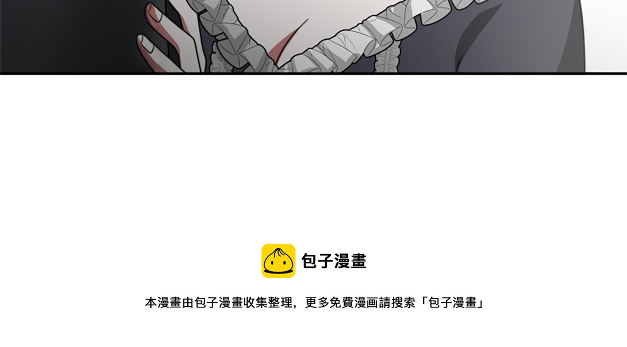 第34话 订婚宴(1/5)-第36话
