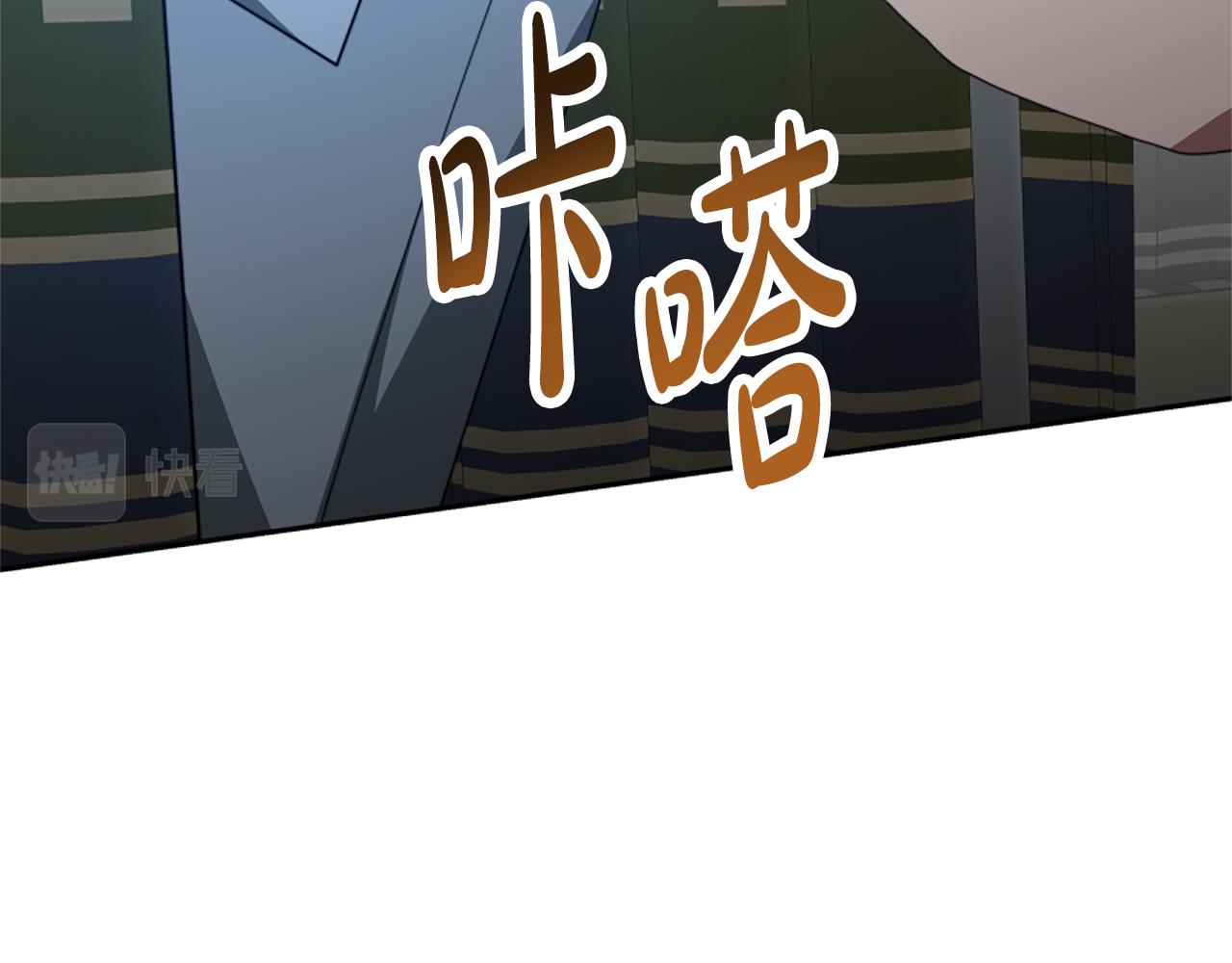 第36话 这次有我在(1/5)-第38话