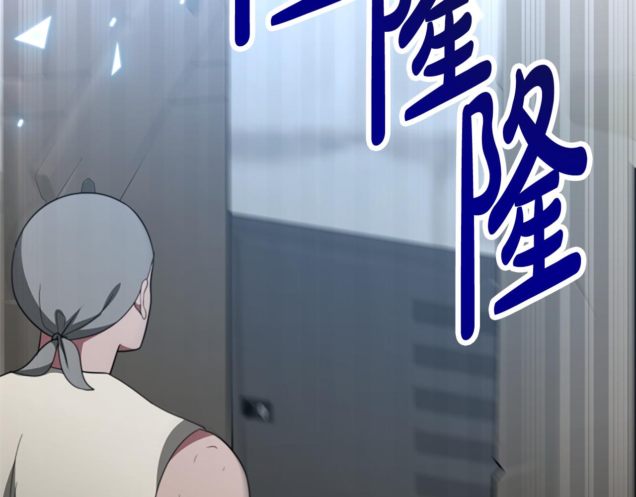 第36话 这次有我在(1/5)-第38话