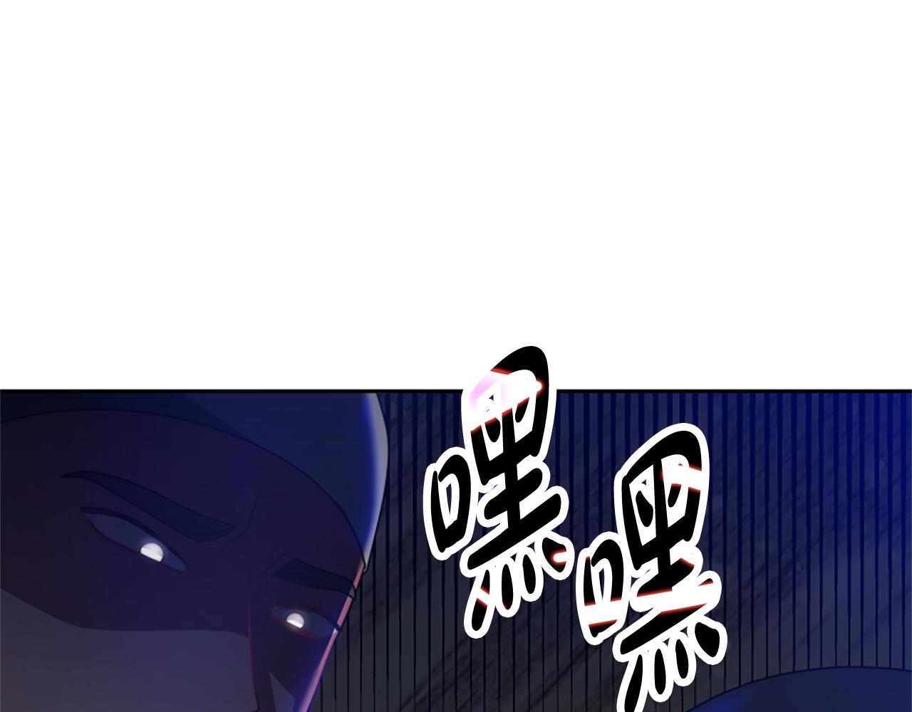 第36话 这次有我在(1/5)-第38话
