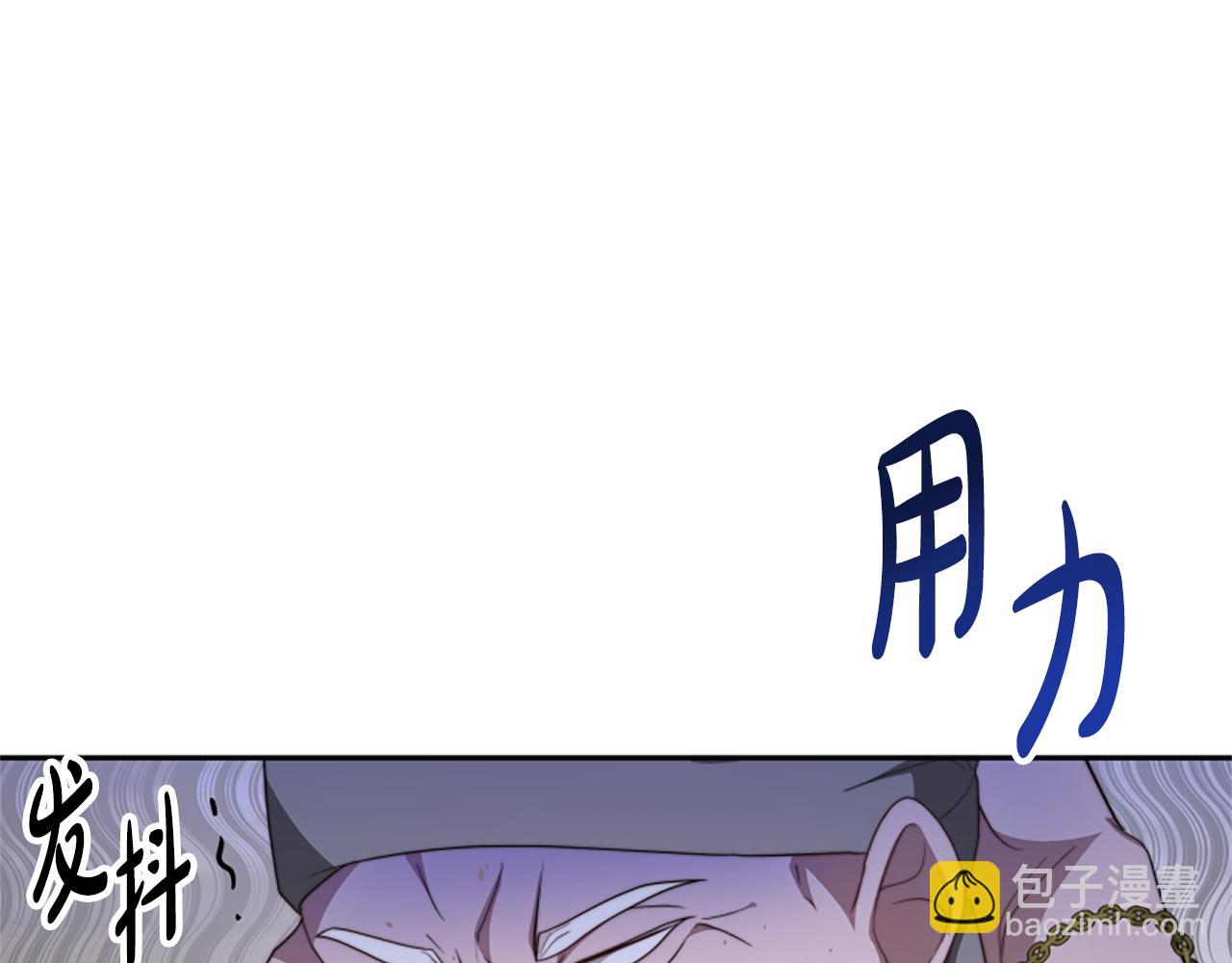 第36话 这次有我在(1/5)-第38话