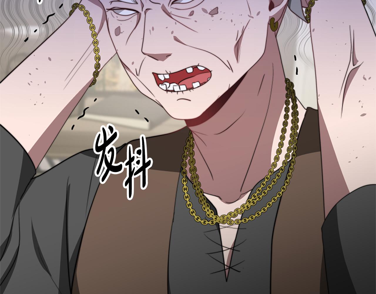 第36话 这次有我在(1/5)-第38话