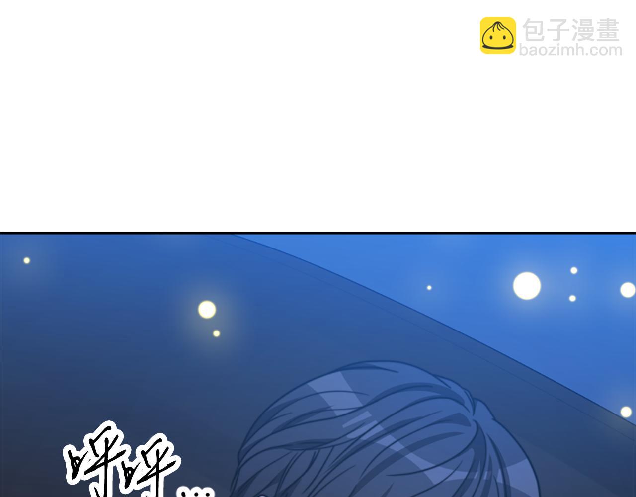 第38话 不止是喜欢(1/5)-第40话
