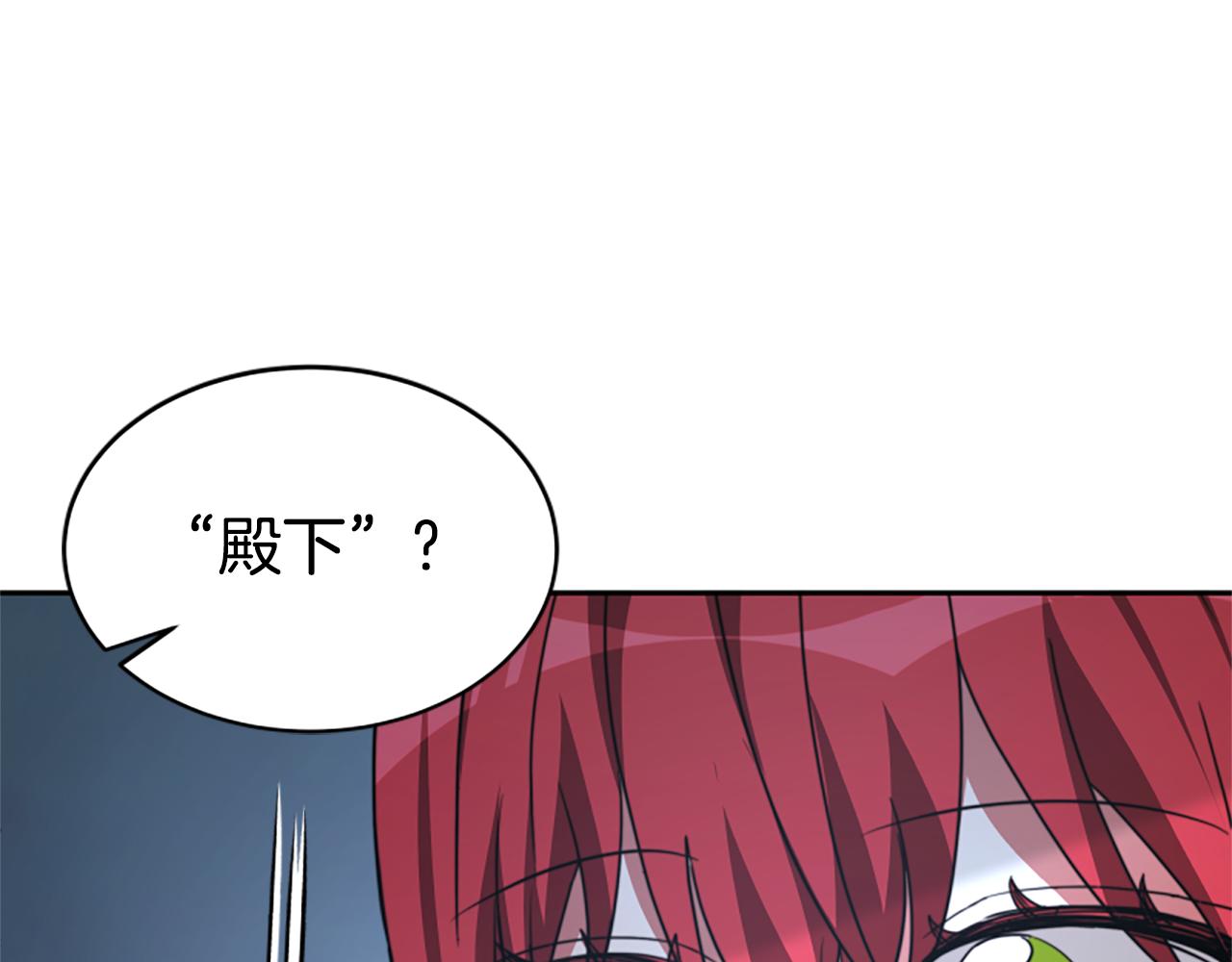 第38话 不止是喜欢(1/5)-第40话