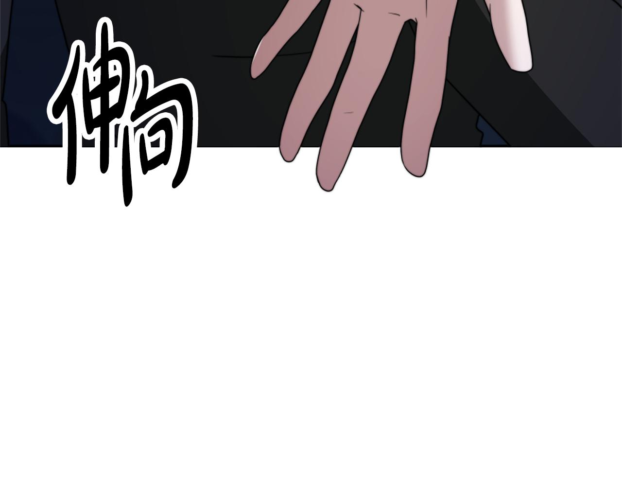 第38话 不止是喜欢(1/5)-第40话