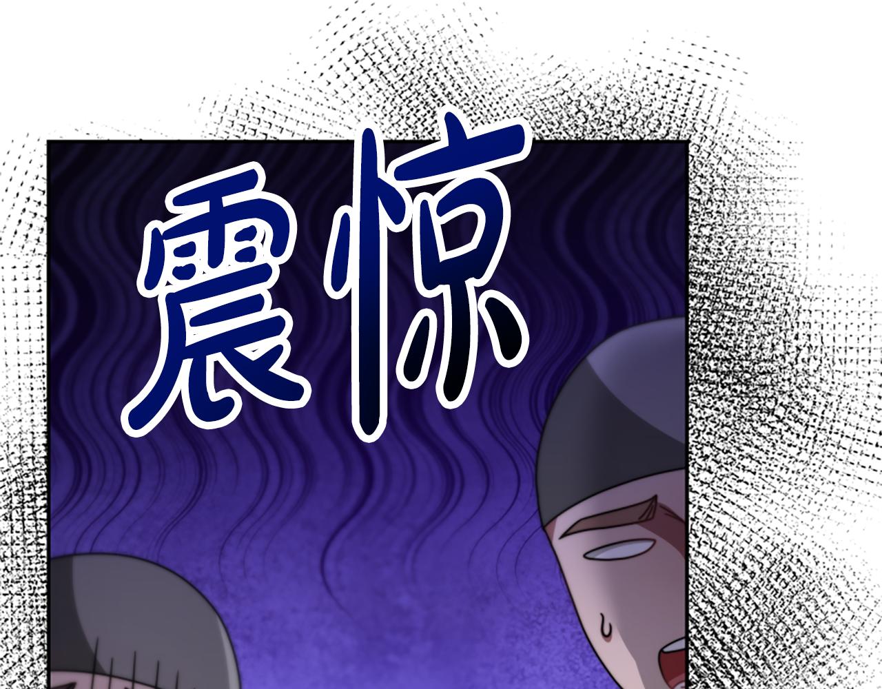 第40话 我想保护你(1/5)-第42话