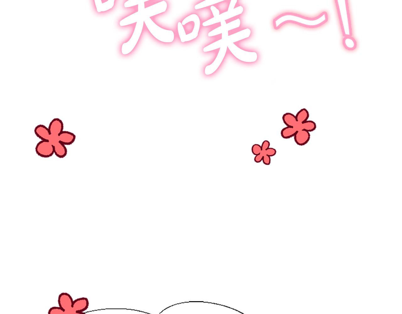 第40话 我想保护你(1/5)-第42话