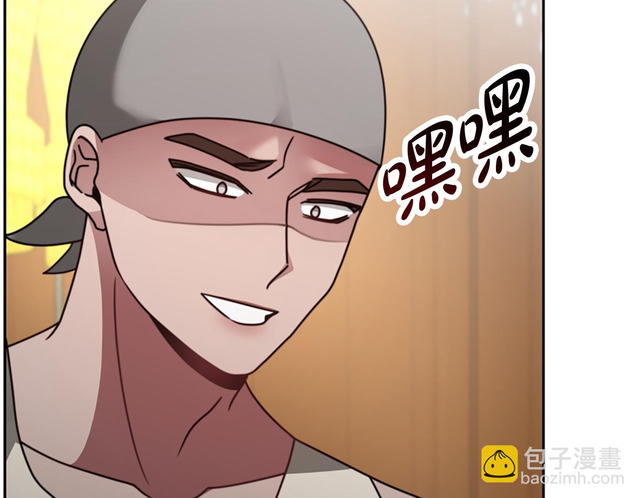 第40话 我想保护你(1/5)-第42话