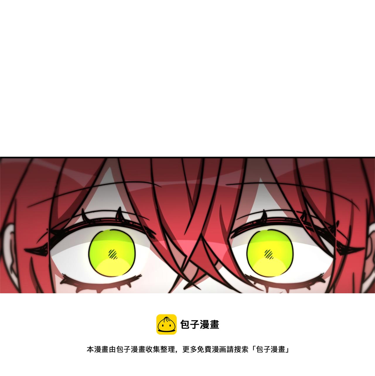 第42话 不要喜欢我(1/5)-第44话