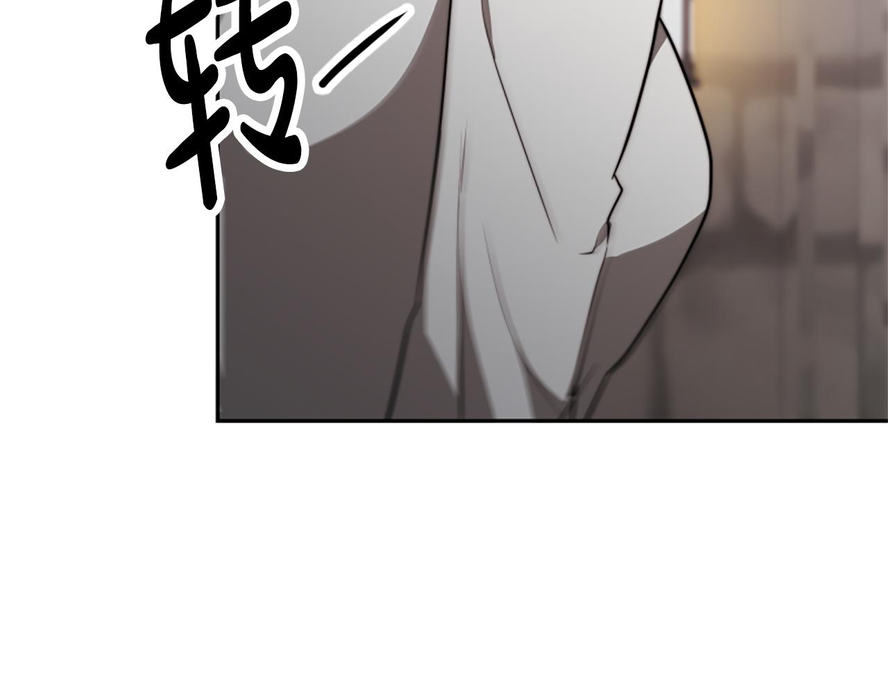 第44话 奶狗要黑化？(1/5)-第46话