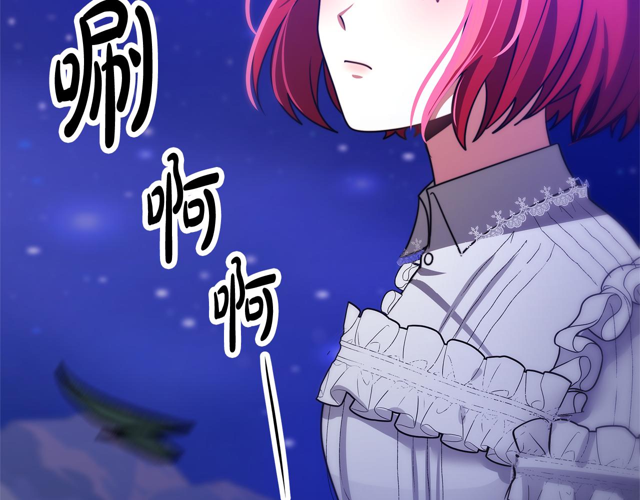 第48话 生日派对(1/5)-第50话