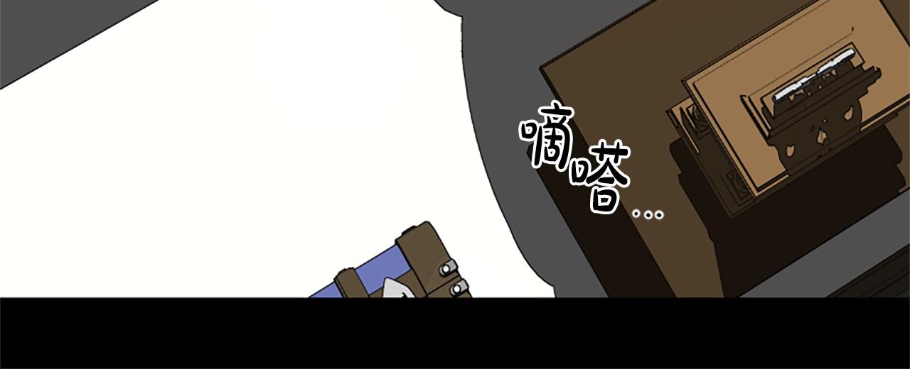 第4话 整治坏弟弟(1/5)-第6话