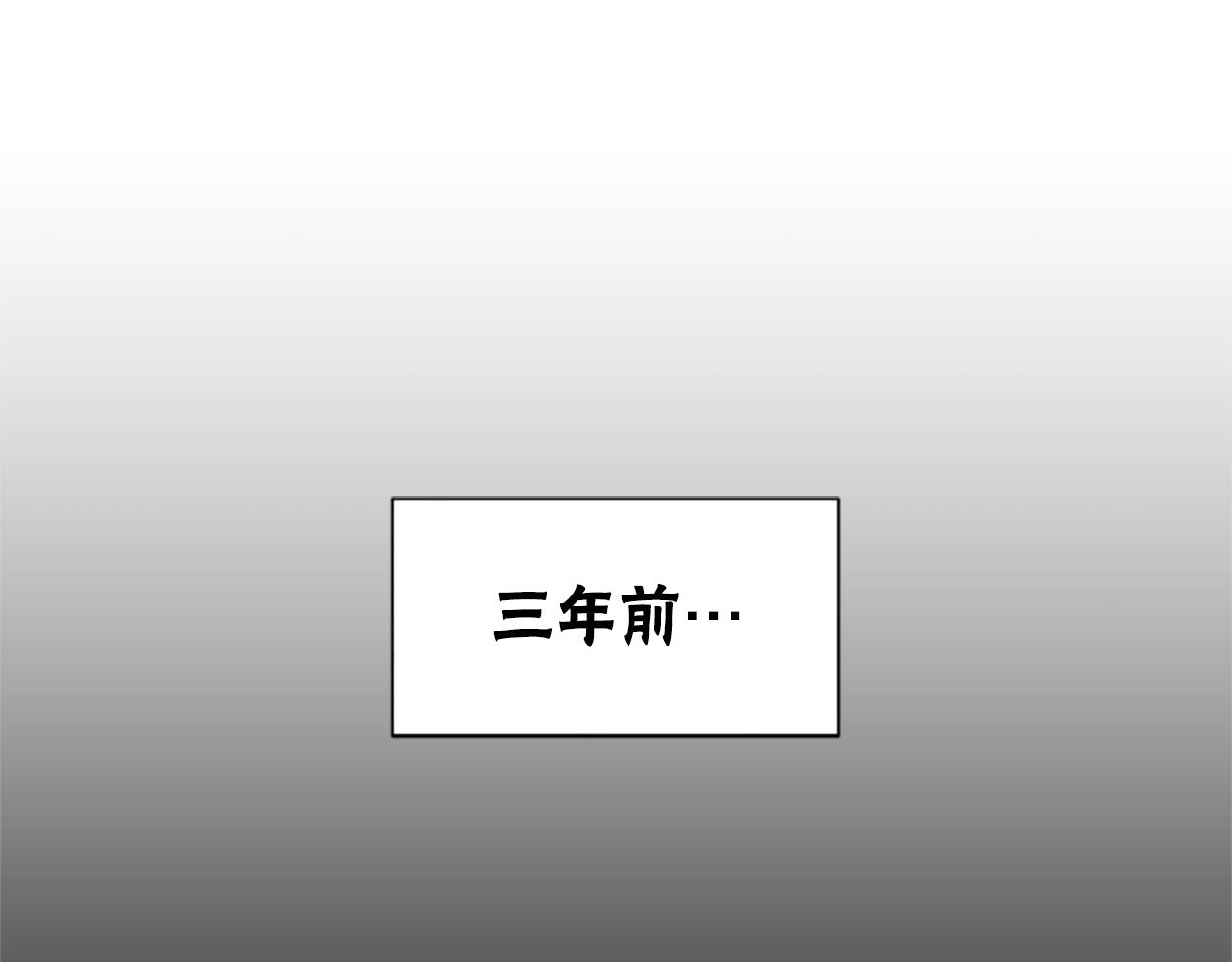 第4话 整治坏弟弟(1/5)-第6话