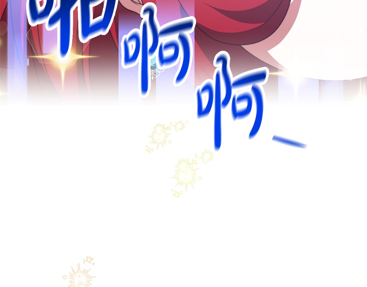 第50话 白龙蛋(1/5)-第52话